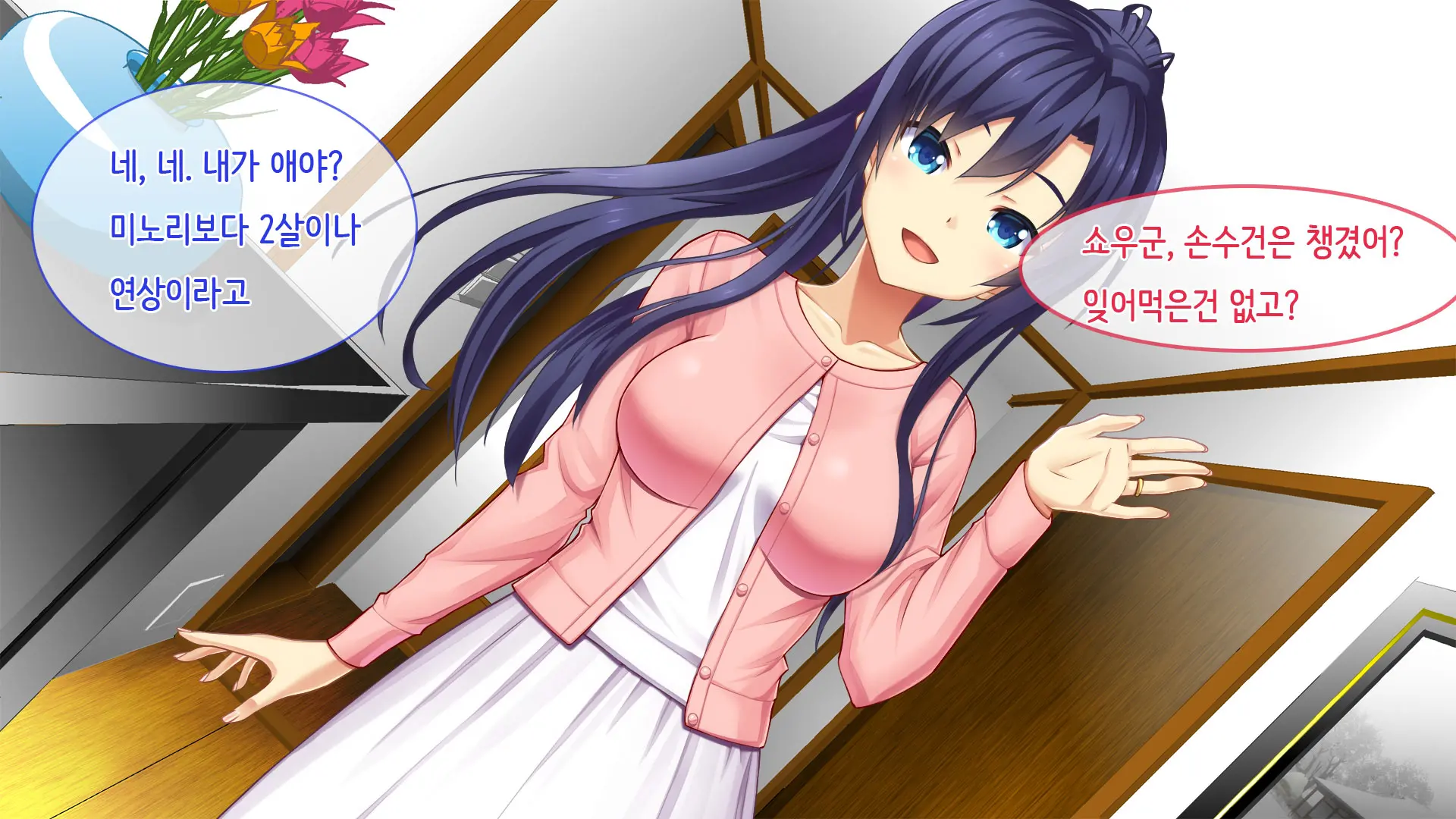 Ore No Niizuma Ga Chuunen Joushi Ni Nakadashi Netori Sareteita